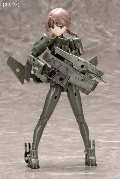 Megami Device Wism Soldier Assault/scout Real Type Model Kit Kotobukiya F/s- Japan Figure Store - #1 Bring To You The Best Japanese Goods