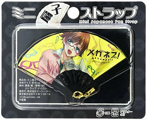 Meganebu! Mini Folding Fan Strap Kamatani Mitsuki- Japan Figure Store - #1 Bring To You The Best Japanese Goods