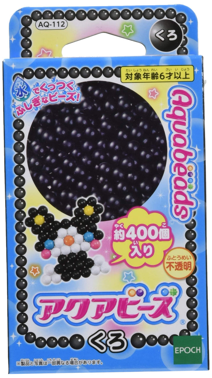Epoch Aquabeads Aq-112 Black Beads Water Sticks Toy - St Mark Certified for Ages 6+- Japan Figure Store - #1 Bring To You The Best Japanese Goods