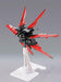 Metal Build Flight Unit Option Set Alternative Strike Ver. Gundam - Japan Figure