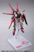 Metal Build Gundam Seed Flight Unit Option Set For Astray Red Frame Bandai- Japan Figure Store - #1 Bring To You The Best Japanese Goods