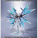 Metal Build Strike Freedom Gundam Wing Of Light Option Set Figure Bandai- Japan Figure Store - #1 Bring To You The Best Japanese Goods