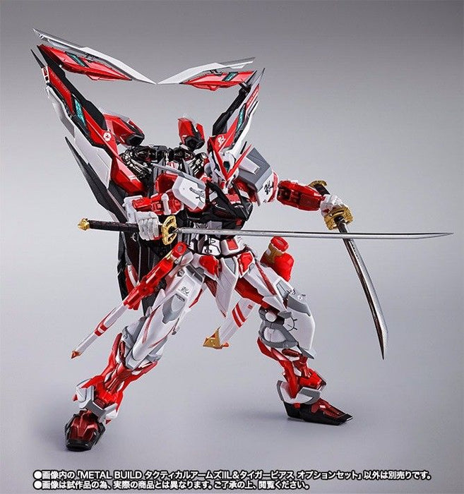 Metal Build Tactical Arms Ii L & Tiger Pierce Option Set Gundam Seed Bandai- Japan Figure Store - #1 Bring To You The Best Japanese Goods