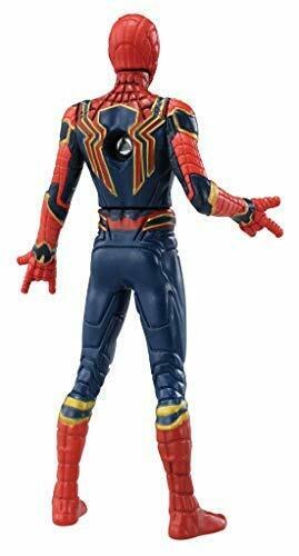 Metal Figure Collection Metacolle Marvel Iron Spider Web Shooter Ver.- Japan Figure Store - #1 Bring To You The Best Japanese Goods