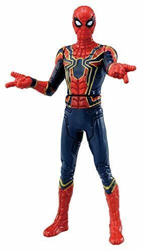 Metal Figure Collection Metacolle Marvel Iron Spider Web Shooter Ver.- Japan Figure Store - #1 Bring To You The Best Japanese Goods