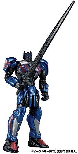 Metal Figure Collection Metacolle Optimus Prime The Last Knight Takara Tomy- Japan Figure Store - #1 Bring To You The Best Japanese Goods