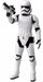 Metal Figure Collection Metacolle Star Wars 09 First Order Stormtrooper Takara- Japan Figure Store - #1 Bring To You The Best Japanese Goods