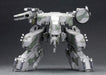 KOTOBUKIYA 1/100 Metal Gear Rex Plastic Model Metal Gear Solid- Japan Figure Store - #1 Bring To You The Best Japanese Goods