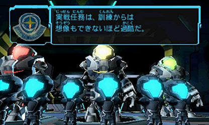 Metroid Prime: Federation Force Nintendo 3Ds - Used Japan Figure 4902370533231 2
