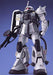 BANDAI Mg 532820 Gundam Ms-06R1 Zaku Ii Shin Matsunaga 1/100 Scale Kit- Japan Figure Store - #1 Bring To You The Best Japanese Goods