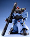 BANDAI Mg 744407 Gundam Ms-09R Rick Dom 1/100 Scale Kit- Japan Figure Store - #1 Bring To You The Best Japanese Goods