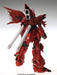 Bandai Spirits Mg 1/100 Msn-06S Sinanju Ver.Ka Gundam UC- Japan Figure Store - #1 Bring To You The Best Japanese Goods