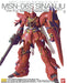 Bandai Spirits Mg 1/100 Msn-06S Sinanju Ver.Ka Gundam UC- Japan Figure Store - #1 Bring To You The Best Japanese Goods