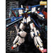 BANDAI Mg 716909 Gundam Msz-010 Zz Gundam 1/100 Scale Kit- Japan Figure Store - #1 Bring To You The Best Japanese Goods