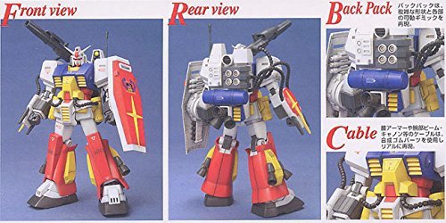 BANDAI Mg 227195 Gundam Pf-78-1 Perfect Gundam 1/100 Scale Kit- Japan Figure Store - #1 Bring To You The Best Japanese Goods