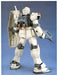 BANDAI Mg 119001 Gundam Gm Type-C 1/100 Scale Kit- Japan Figure Store - #1 Bring To You The Best Japanese Goods