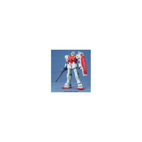 BANDAI Mg 142146 Gundam Rgm-79C Gm Kai Standard Color 1/100 Scale Kit- Japan Figure Store - #1 Bring To You The Best Japanese Goods