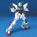 Bandai Spirits 1/100 Mg Shining Gundam G Gundam Model- Japan Figure Store - #1 Bring To You The Best Japanese Goods