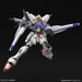 Bandai Gundam F91 Ver.2.0 1/100 Color-Coded Plastic Model- Japan Figure Store - #1 Bring To You The Best Japanese Goods