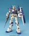 BANDAI Mg Gundam Rx-78-4 G04 1/100 Scale Kit- Japan Figure Store - #1 Bring To You The Best Japanese Goods