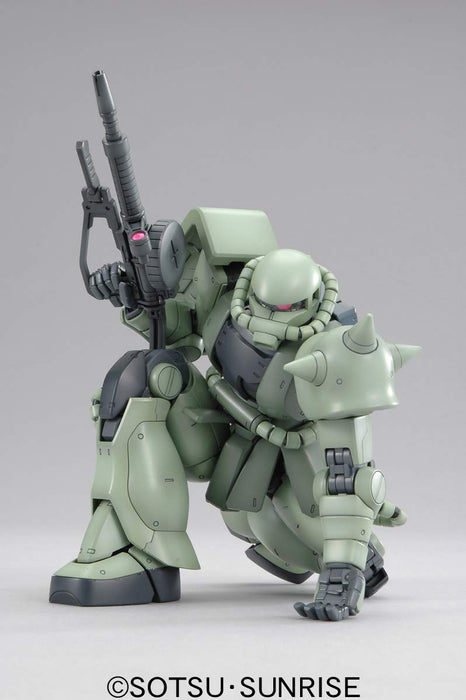 BANDAI Mg Gundam Ms-06J Zaku Ii Ver 2.0 1/100 Scale Kit- Japan Figure Store - #1 Bring To You The Best Japanese Goods
