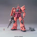 BANDAI Mg Gundam Ms-06S Char'S Zaku Ii 1/100 Scale Kit- Japan Figure Store - #1 Bring To You The Best Japanese Goods
