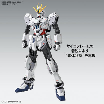 Bandai Spirits 1/100 Scale Mg Mobile Suit Gundam NT Narrative C Equipment Ver.Ka Model- Japan Figure Store - #1 Bring To You The Best Japanese Goods