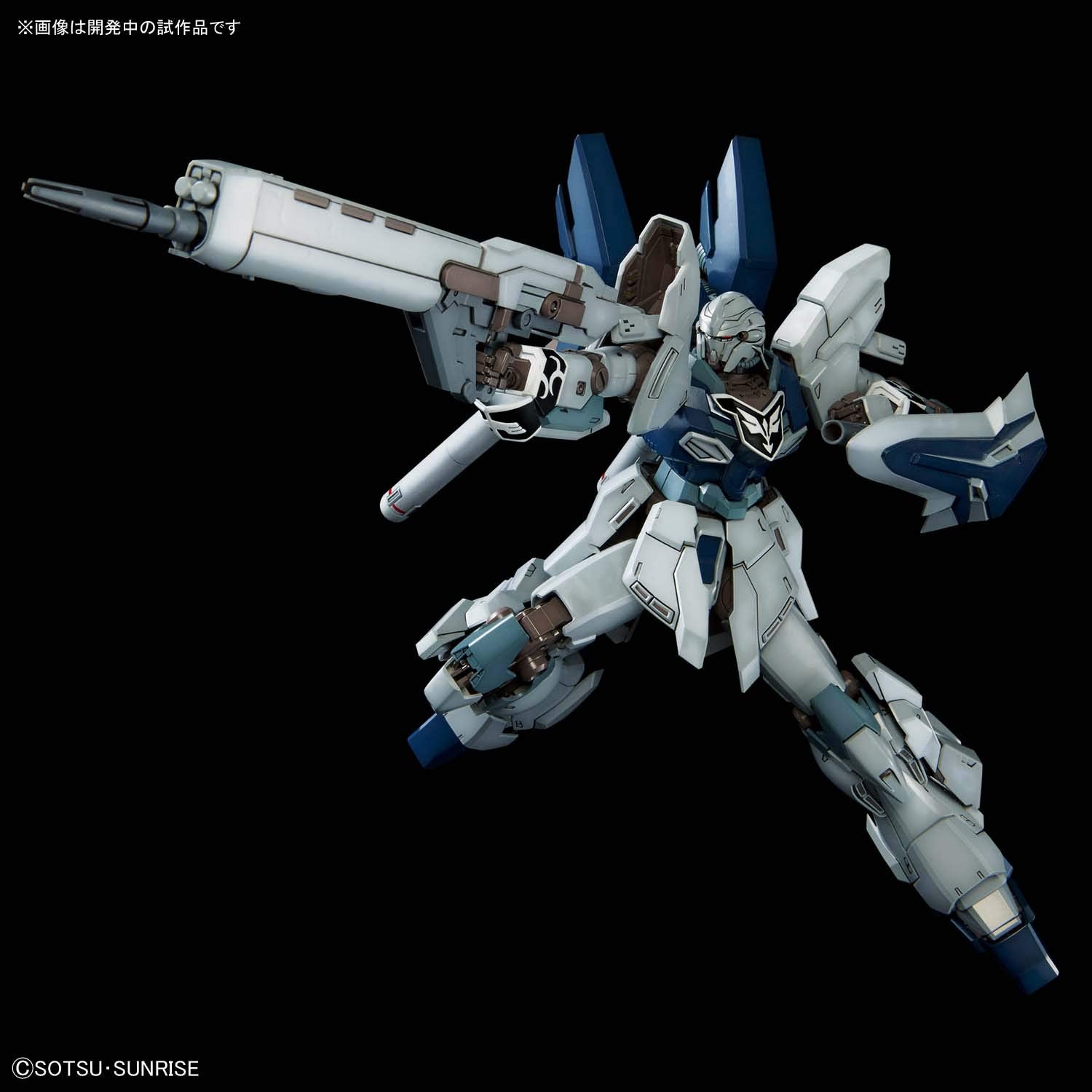 BANDAI Mg 557094 Gundam Sinanju Stein Narrative Ver. 1/100 Scale Kit- Japan Figure Store - #1 Bring To You The Best Japanese Goods