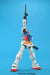 BANDAI Mg Gundam Rx-78-2 Version 2.0 1/100 Scale Kit- Japan Figure Store - #1 Bring To You The Best Japanese Goods