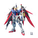 BANDAI Mg Gundam Zgmf-X42S Destiny Gundam 1/100 Scale Kit- Japan Figure Store - #1 Bring To You The Best Japanese Goods