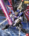 BANDAI Mg Gundam Zgmf-X42S Destiny Gundam 1/100 Scale Kit- Japan Figure Store - #1 Bring To You The Best Japanese Goods