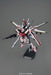 BANDAI Mg Gundam Strike Rouge Plus Ootori Version Rm 1/100 Scale Kit- Japan Figure Store - #1 Bring To You The Best Japanese Goods