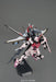 BANDAI Mg Gundam Strike Rouge Plus Ootori Version Rm 1/100 Scale Kit- Japan Figure Store - #1 Bring To You The Best Japanese Goods