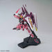 BANDAI Mg 163824 Justice Gundam Gundam Seed 1/100 Scale Kit- Japan Figure Store - #1 Bring To You The Best Japanese Goods