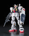 BANDAI Mg Rx-178 Gundam Mk.Ii Version2.0 A.E.U.G 1/100 Scale Kit- Japan Figure Store - #1 Bring To You The Best Japanese Goods