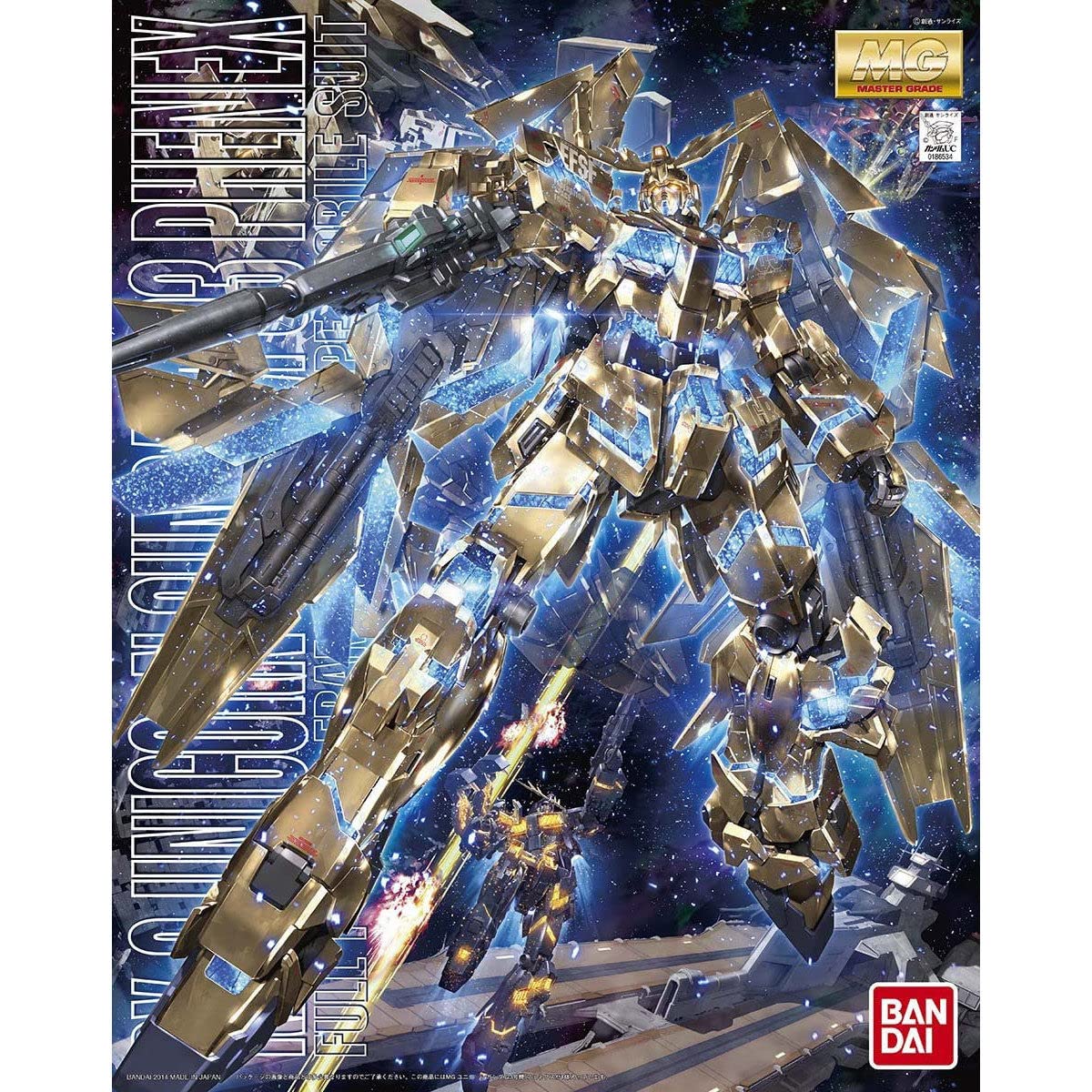 BANDAI Mg Rx-0 Unicorn Gundam 03 Phenex 1/100 Scale Kit- Japan Figure Store - #1 Bring To You The Best Japanese Goods