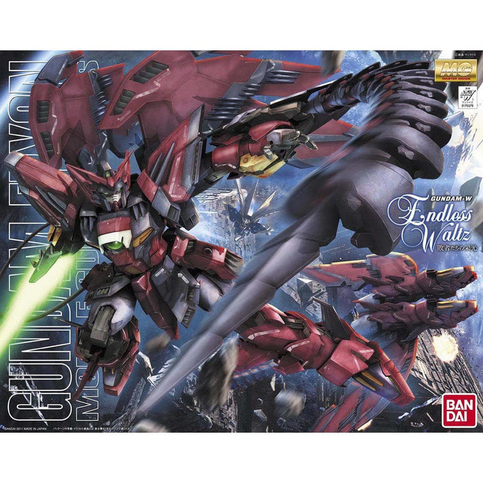 BANDAI Mg Gundam Epyon Mobile Suit Oz-13Ms 1/100 Scale Kit- Japan Figure Store - #1 Bring To You The Best Japanese Goods