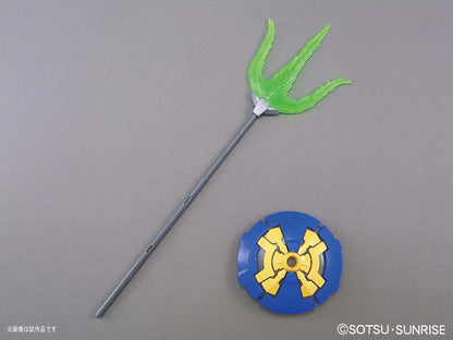 BANDAI Mg 670892 Gundam Shenlong Gundam Endless Waltz 1/100 Scale Kit- Japan Figure Store - #1 Bring To You The Best Japanese Goods