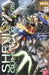 BANDAI Mg 670892 Gundam Shenlong Gundam Endless Waltz 1/100 Scale Kit- Japan Figure Store - #1 Bring To You The Best Japanese Goods