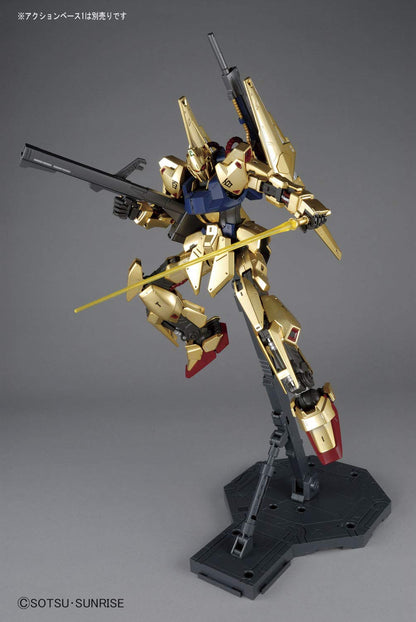 BANDAI Mg Gundam Msn-00100 Hyaku-Shiki Version2.0 1/100 Scale Kit- Japan Figure Store - #1 Bring To You The Best Japanese Goods