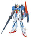 BANDAI Mg Zeta Gundam Msz-006 Version2.0 1/100 Scale Kit- Japan Figure Store - #1 Bring To You The Best Japanese Goods