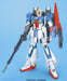 BANDAI Mg Zeta Gundam Msz-006 Version2.0 1/100 Scale Kit- Japan Figure Store - #1 Bring To You The Best Japanese Goods