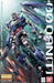 BANDAI Mg Gnt-0000 Oo Qant Qan[T] 1/100 Scale Kit- Japan Figure Store - #1 Bring To You The Best Japanese Goods