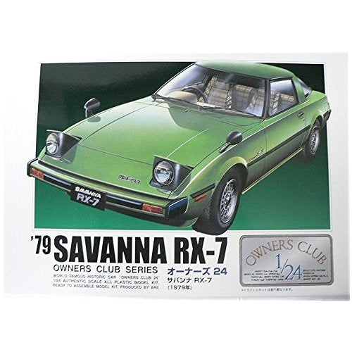 Micro Ace 1/24 (Owners Club 24) No.7 &79 Savannah Rx-7 (1979) Plastic Model Molding Color- Japan Figure Store - #1 Bring To You The Best Japanese Goods