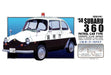 Micro Ace 1/32 Owners Club No.63 &58 Subaru 360 Mini Pato- Japan Figure Store - #1 Bring To You The Best Japanese Goods