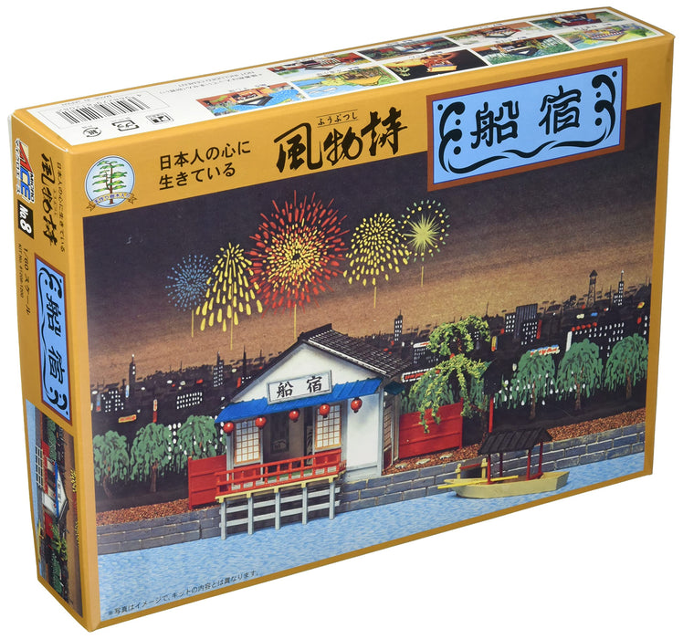 Micro Ace 1/60 Fubutsu Series No.08 Funajuku- Japan Figure Store - #1 Bring To You The Best Japanese Goods