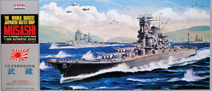 ARII -02 221822 Ijn Battleship Musashi 1/600 Scale Kit Microace- Japan Figure Store - #1 Bring To You The Best Japanese Goods