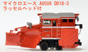 Micro Ace N Gauge Diesel Locomotive Model A8506 Russell Head Japan- Japan Figure Store - #1 Bring To You The Best Japanese Goods