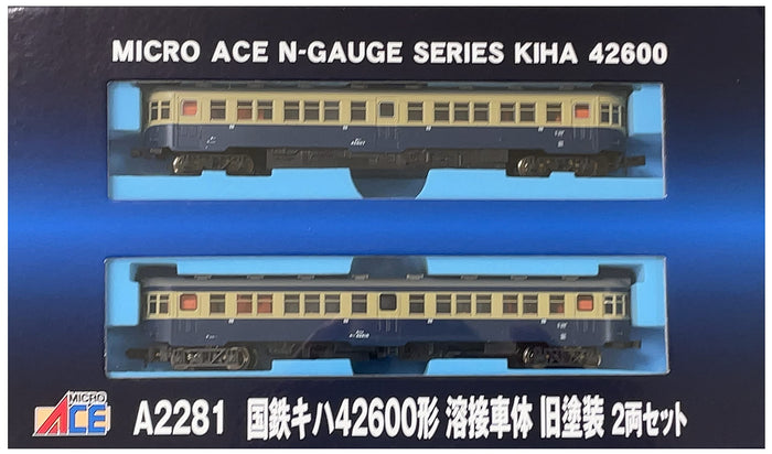 MICROACE A2281 Jnr Kiha Type 42600 Welded Car Old Painting 2 Cars Set N Scale- Japan Figure Store - #1 Bring To You The Best Japanese Goods