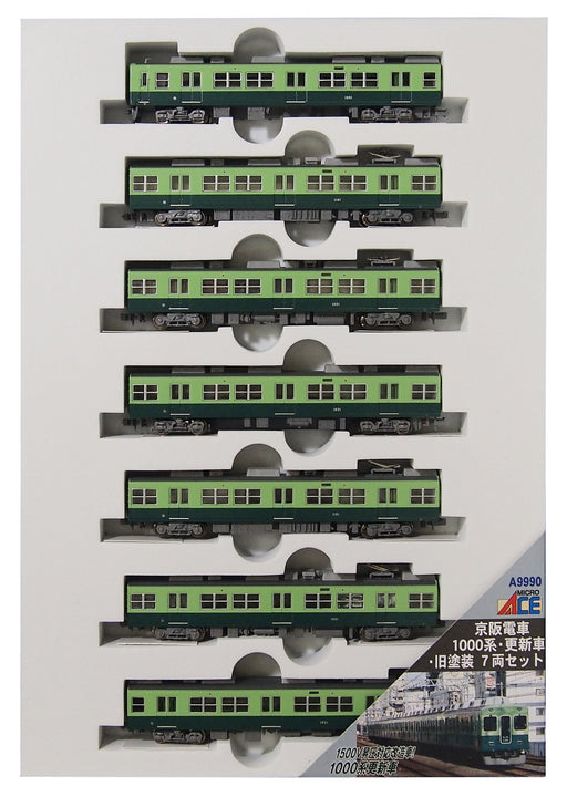 Tomytec Micro Ace N Gauge Updated Keihan Electric Railway 1000 Series 7-Car Set Model Train- Japan Figure Store - #1 Bring To You The Best Japanese Goods